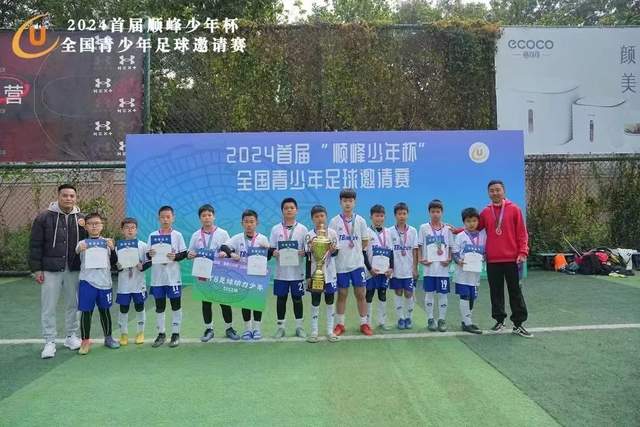博业体育(BOYEAPP